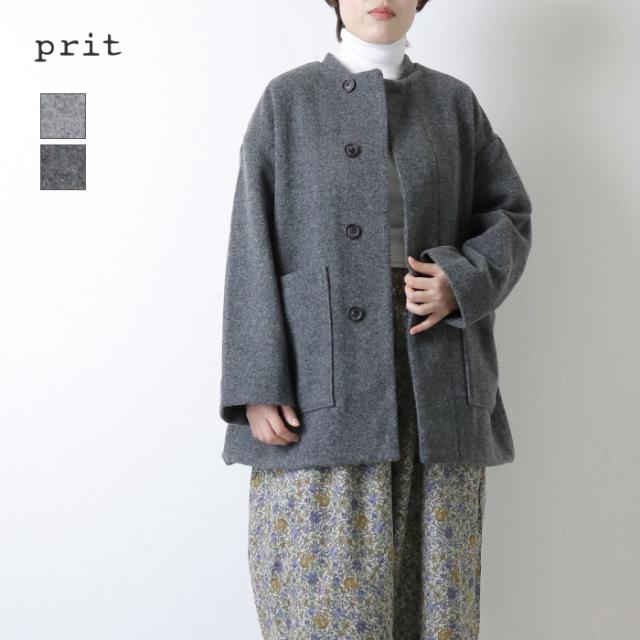 プリット prit ウールモッサネルーカラー比翼ショートコート P60605 日本製 アウター ジャケット 無地 レディース