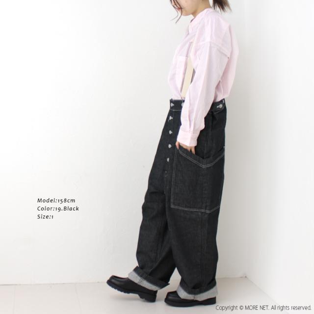 ハーベスティ HARVESTY 10ozノンフェイドデニムサスペンダーガーデンパンツ A12401 日本製 ワイド サロペット レディース メンズ_3