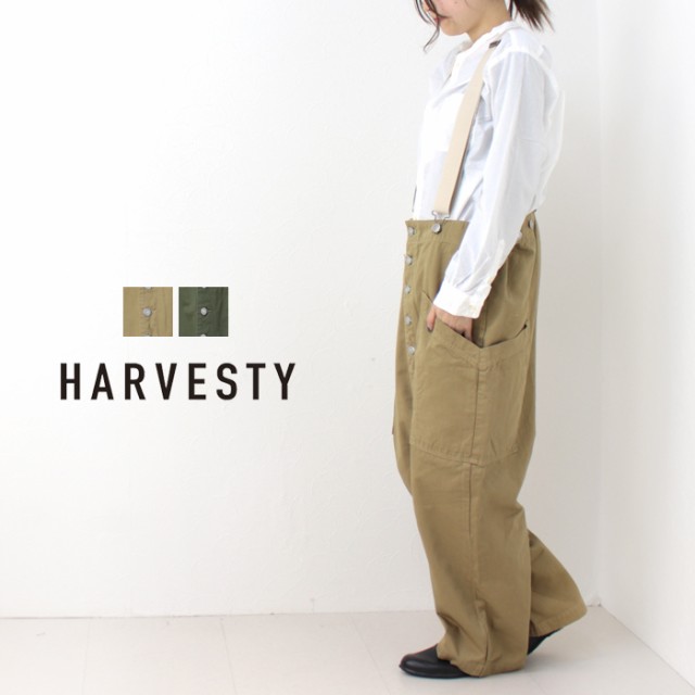 ハーベスティ HARVESTY チノクロスサスペンダーガーデンパンツ A12402 日本製 ワイド レディース メンズ