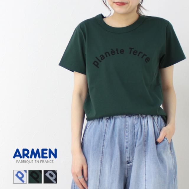 アーメン ARMEN 4.4oz プリントクルーネック半袖Tシャツ NFA1401P39  フランス製 綿 レディース トップスの通販はTシャツ