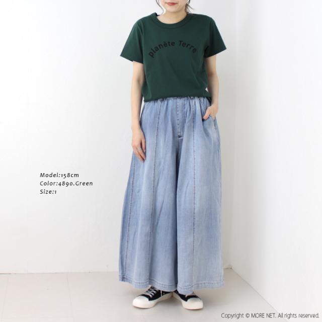 アーメン ARMEN 4.4oz プリントクルーネック半袖Tシャツ NFA1401P39  フランス製 綿 レディース トップスの通販は
