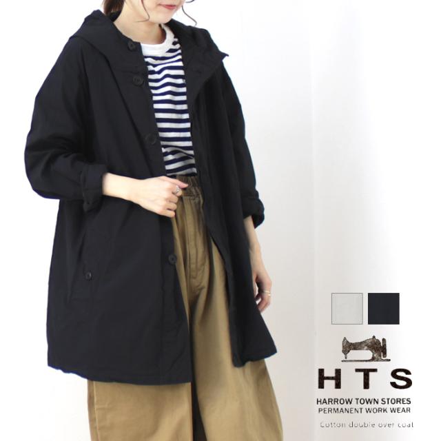 ハロータウンストアーズ HARROW TOWN STORES/HTS オーバーダイコットンフーデッドショートコート NHT2311TC アウター レディースの通販は