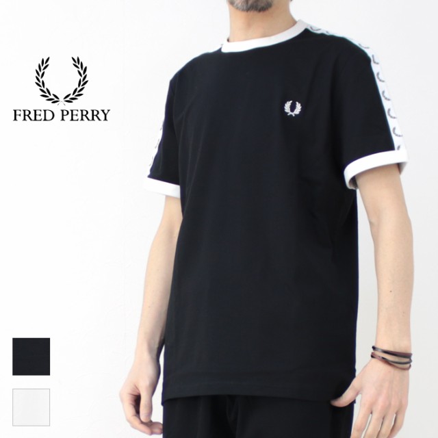 フレッドペリー FRED PERRY ローレルリーストラックテープ リンガーTシャツ M4620 メンズ 半袖の通販はau PAY マーケット -  モアネット｜13時〆で最短当日出荷・京都からお届け | au PAY マーケット－通販サイト