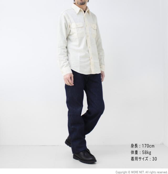 ステュディオ・ダルチザン STUDIO D'ARTISAN 天然藍レギュラー