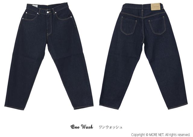 サザンカバイツリーズ sasanqua by trees ルーズテーパードデニム/One