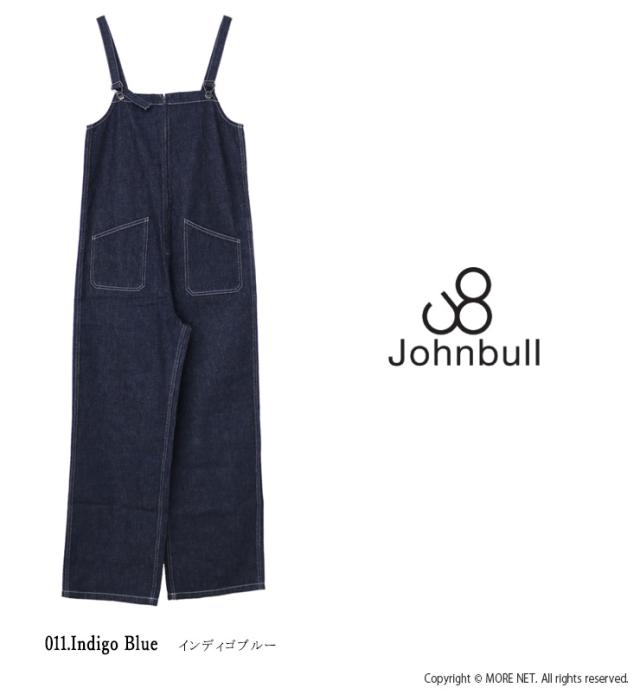 ジョンブル JOHNBULL デニムチューブサロペット AP370/JL251P35 オーバーオール ゆったり 無地 ロング丈 日本製 レディース_1