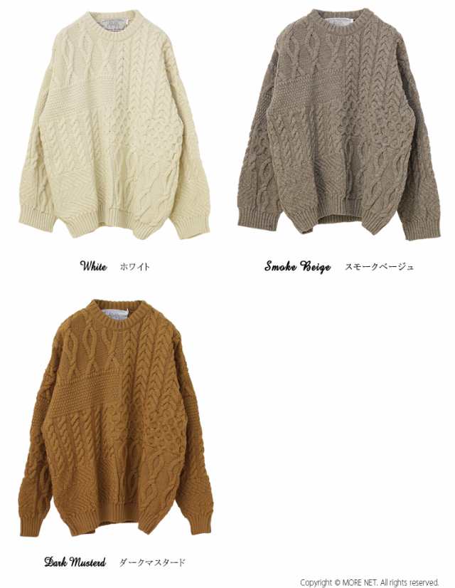 オールドダービーニットウェア OLDDERBY KNITWEAR アランケーブル