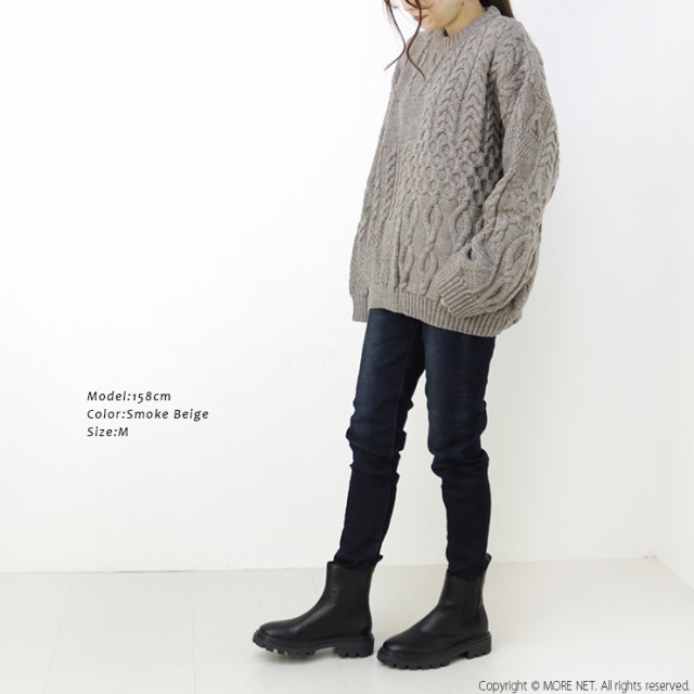 オールドダービーニットウェア OLDDERBY KNITWEAR アランケーブル