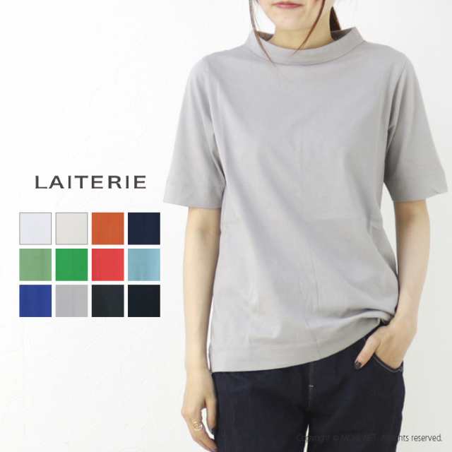 LAITERE レイトリー 白シャツ - Tシャツ/カットソー(七分/長袖)