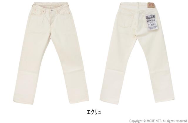 フルカウント FULLCOUNT ワイドエクリュセルヴィッチデニム 0105EC メンズ 日本製 13.7oz ホワイトジーンズ