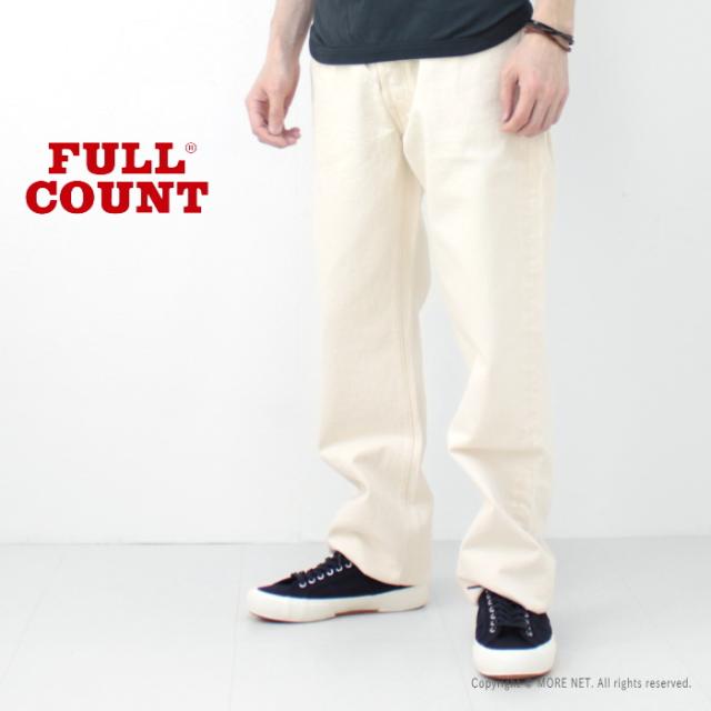 フルカウント FULLCOUNT ワイドエクリュセルヴィッチデニム 0105EC メンズ 日本製 13.7oz ホワイトジーンズ