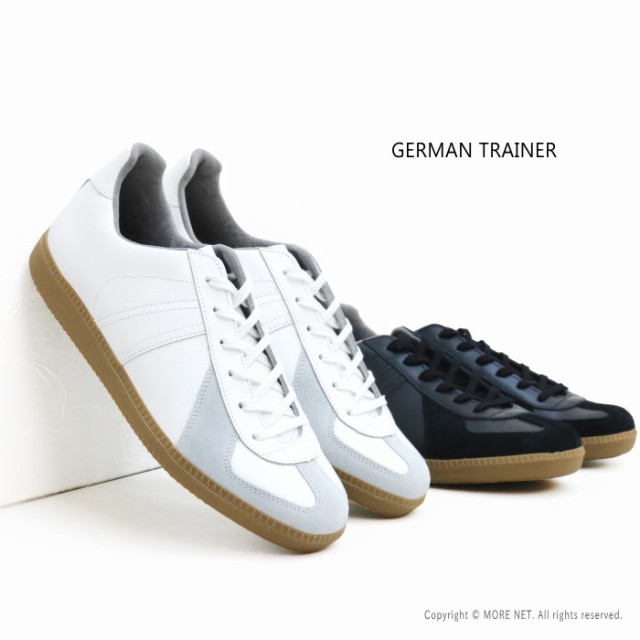 ジャーマントレーナー German Trainer レザースニーカー 11 メンズ レディース 靴 本革 23 28 5cmの通販はau Pay マーケット モアネット Casual Select