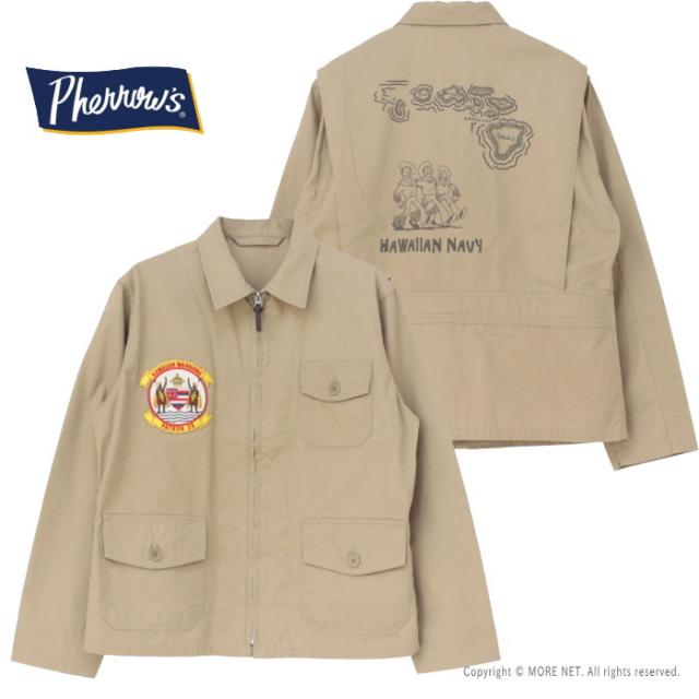 フェローズ PHERROW'S U.S.NAVY サマーフライトジャケット 25S-M-421A-Deco メンズ 日本製 ミリタリー