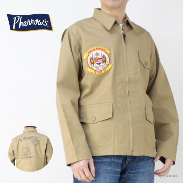 フェローズ PHERROW'S U.S.NAVY サマーフライトジャケット 25S-M-421A-Deco メンズ 日本製 ミリタリー