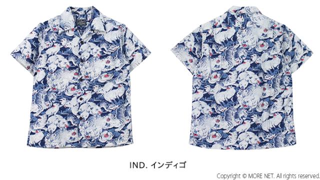 りこ ダルチザン SP-091 インディゴ百豚アロハシャツ 38 新品未使用 ダルチザン SP-091 インディゴ百豚アロハシャツ 38