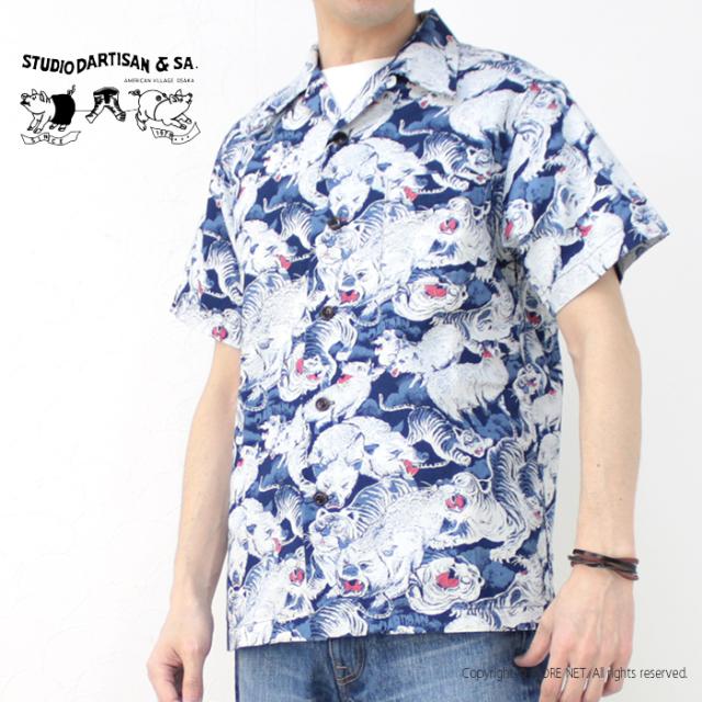 りこ ダルチザン SP-091 インディゴ百豚アロハシャツ 38 45th インディゴ百豚アロハシャツ【SP-091】 – STUDIO D'ARTISAN