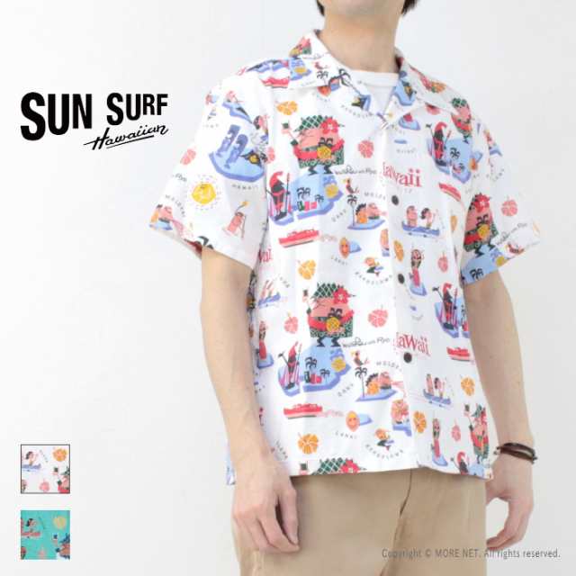 サンサーフ SUN SURF コットン×リネンホップサック オープン