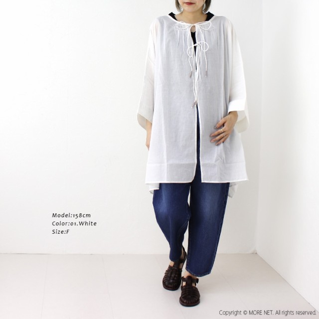 YARRA tunic blouse - トップス