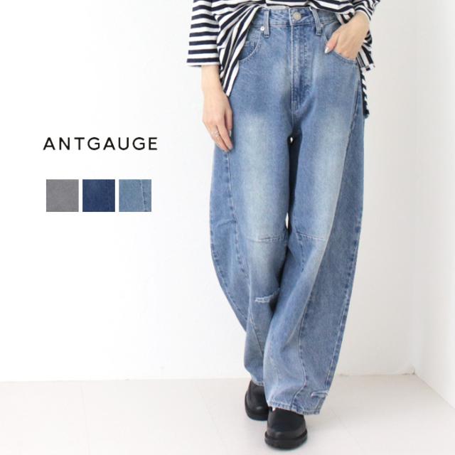 SALE セール/ アントゲージ Antgauge イージーカーブ立体5Pジーンズ C2283 ボトム パンツ デニム ワイド テーパード レディース /返品・交換不可