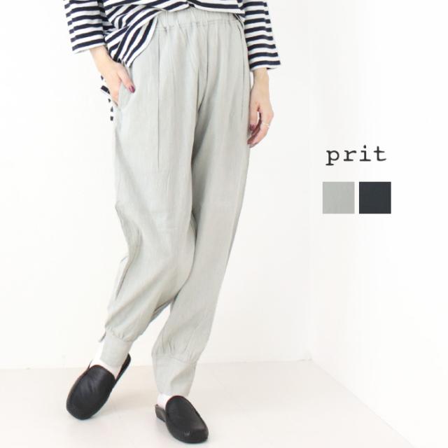 プリット prit リネンレーヨンストレッチワンタック裾スリットリラックスパンツ P91510 イージーパンツ 無地 日本製 レディースの通販は 14,080円