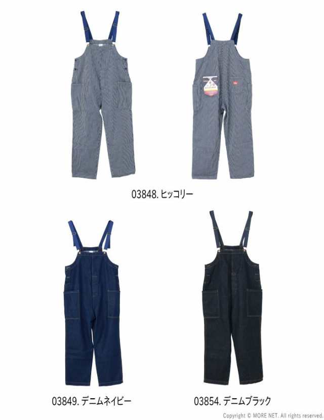 クックマン COOKMAN オーバーオール Fisherman's Bib Overall メンズ