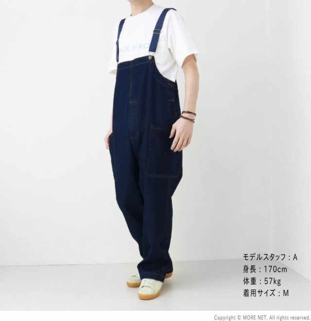 クックマン COOKMAN オーバーオール Fisherman's Bib Overall メンズ