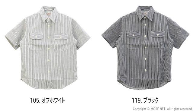 シュガーケーン SUGAR CANE ヒッコリーストライプ半袖ワークシャツ SC37944 メンズ 日本製_1
