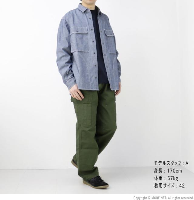 ジャーマントレーナー GERMAN TRAINER レザースニーカー 1183E メンズ レディース 靴 本革 23~29cm_10