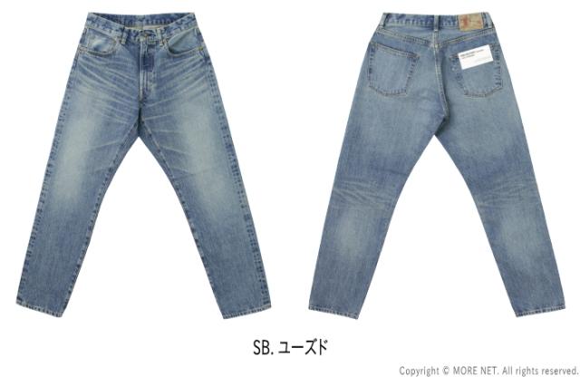 FOBファクトリー FOB FACTORY セルヴィッチ66デニムパンツ F160 メンズ 日本製 5P ジーンズ_1