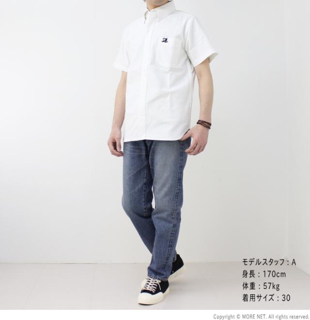 FOBファクトリー FOB FACTORY セルヴィッチ66デニムパンツ F160 メンズ 日本製 5P ジーンズ_8