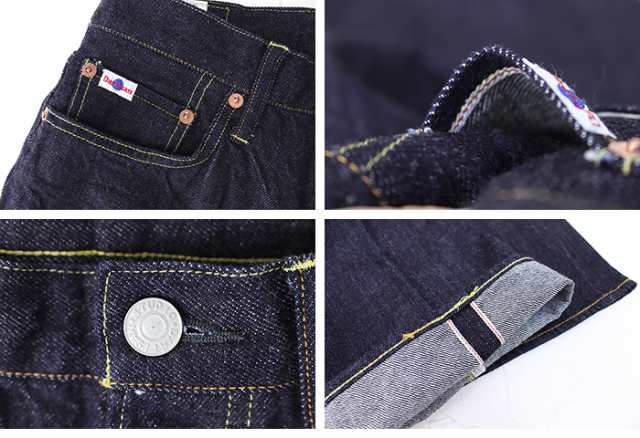 ステュディオ・ダルチザン STUDIO D'ARTISAN 12ozタイトストレート