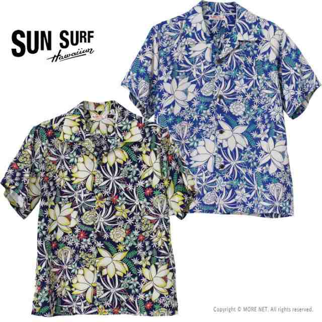 サンサーフ SUN SURF レーヨンハワイアンシャツ SS39016 メンズ 日本製