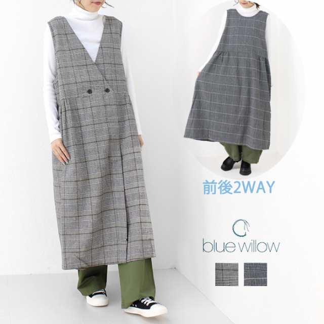 ブルーウィロー blue willow C/LグレンCHジャンパースカート 01DFP13428 ワンピース グレンチェック 前後2WAY ロング丈 レディース