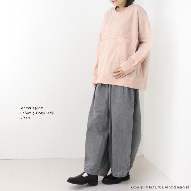 HARVESTY ハーベスティ 直営店限定 サーカスパンツ ピンク