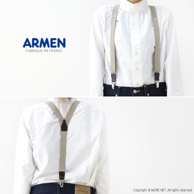 アーメン ARMEN 25mmエラスティックサスペンダー ANAM1551 アルバートサーストン イングランド製 レディース 男女兼用_2
