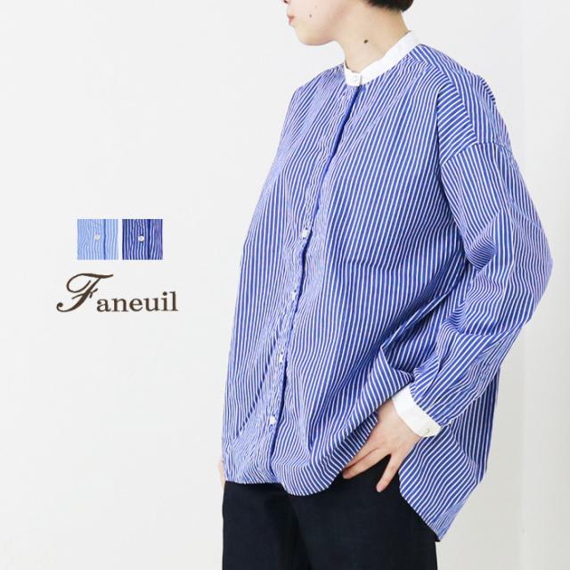 ファヌル Faneuil 超長綿ハイカウントストライプクレリックシャツ F 21春夏 ゆったり ワイド バンドカラー 日本製 レディースの通販はau Pay マーケット モアネット Casual Select