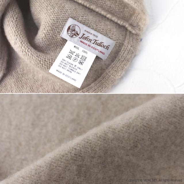 SALE セール/ ジョンタロック JOHN TULLOCH シェットランドウールプレーンヘビーブラッシュネックウォーマー NJT1154 イギリス製 スヌード マフラー 防寒 プレゼント レディース メンズ /返品・交換不可_4