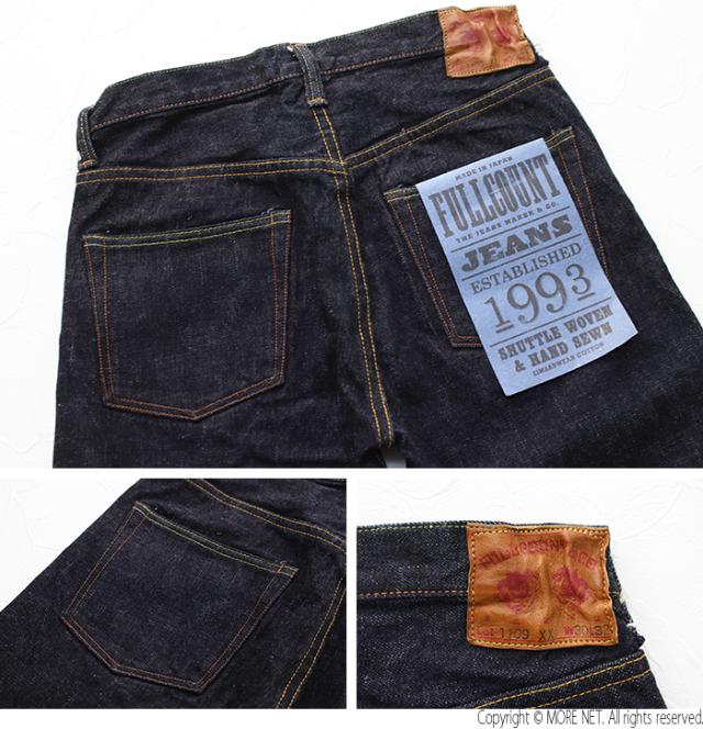 フルカウント FULLCOUNT ヘビーオンス スリムジーンズ 1109XX メンズ 日本製 15.5oz