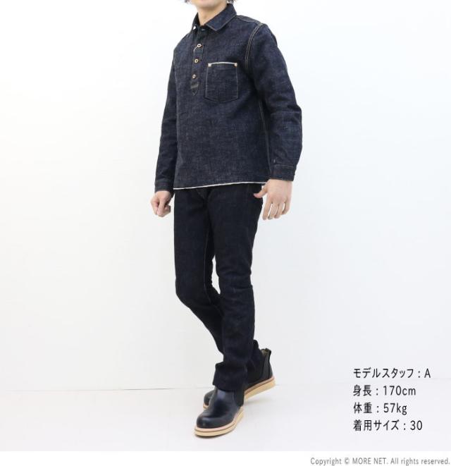 フルカウント FULLCOUNT ヘビーオンス スリムジーンズ 1109XX メンズ 日本製 15.5oz