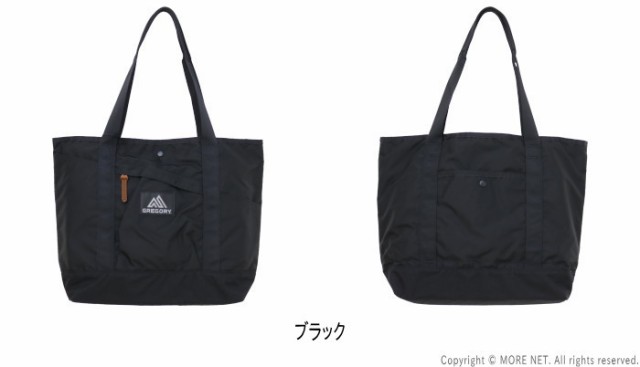 グレゴリー GREGORY マイティートートV2 メンズ レディース