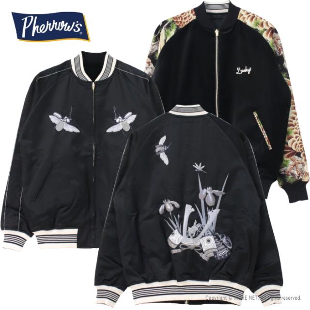 取寄) ジョン バルベイトス メンズ ダン シャツ John Varvatos men Dan