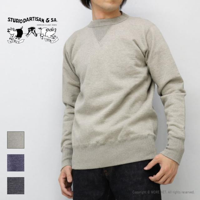 ステュディオ・ダルチザン STUDIO D'ARTISAN スヴィンゴールド両Vスウェットトレーナー 9885 メンズ 日本製の通販は