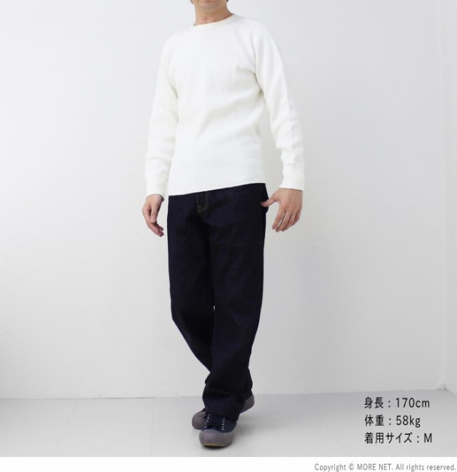 ステュディオ・ダルチザン STUDIO D'ARTISAN ヘビーサーマルT