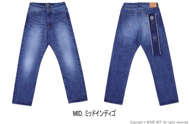 ジャパンブルージーンズ JAPAN BLUE JEANS ルーズストレートジーンズ J501(MID) CIRCLE 14.8ozセルヴィッチデニム JBAG1501 メンズ 日本製 アメリカ綿_1