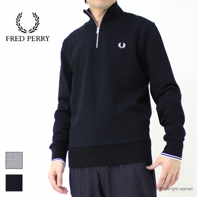 フレッドペリー FRED PERRY ハーフジップスウェットシャツ M3574 メンズ レディース トレーナー