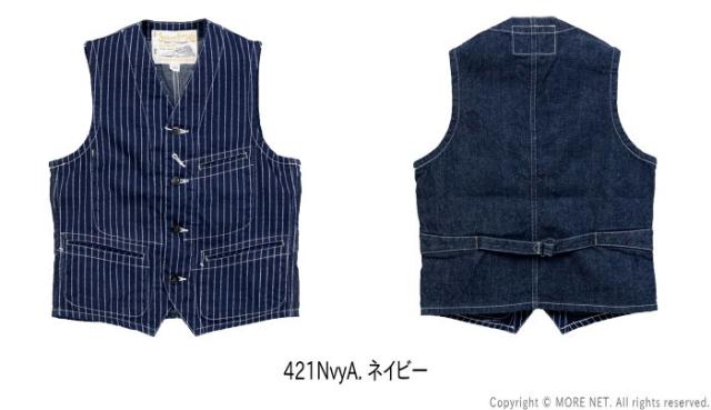 シュガーケーン SUGAR CANE 9ozウォバッシュストライプ ワークベスト SC12654 メンズ 日本製_1