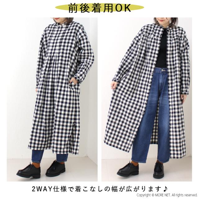 SALE 大売り出し/ 花の冠トリー LAITERIE コットンリネンギンガムチェックワンピース LB23425 日本製 レディース ロング丈  /返品・取り替えっこ不可