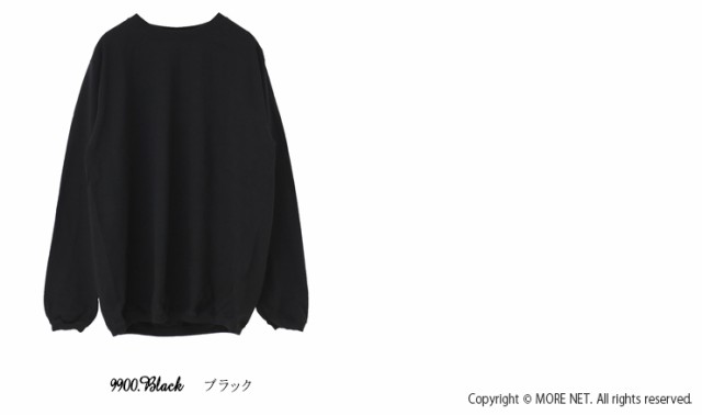 【新品未使用】GOODWEAR コットンクルーネック長袖リブTシャツ　Mトップス