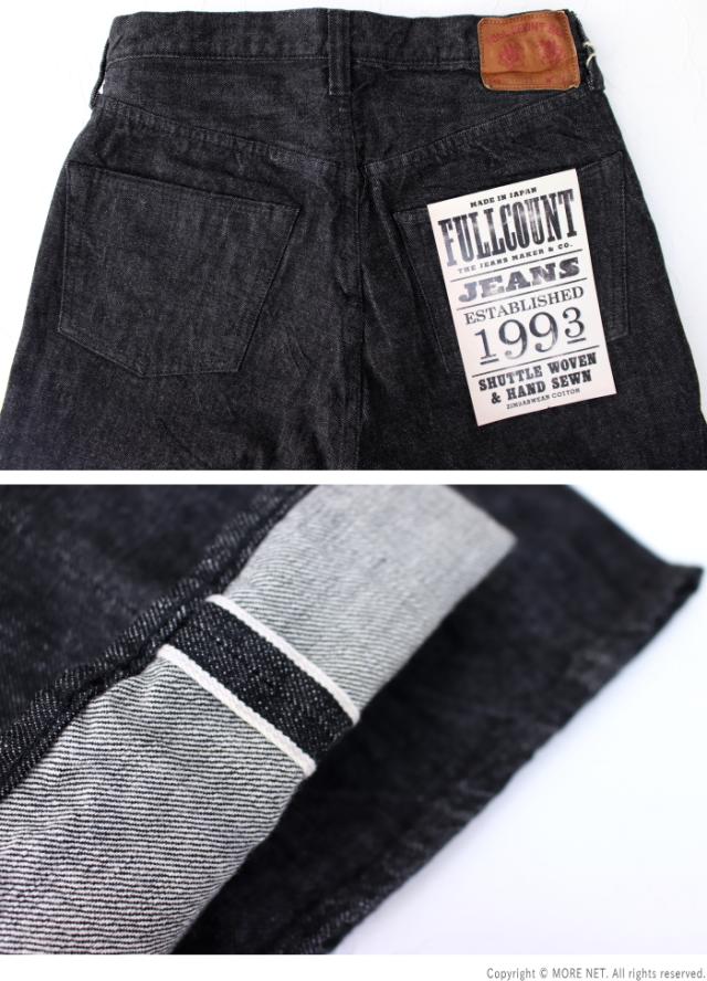 フルカウント FULLCOUNT ブラックセルヴィッチデニム ストレートジーンズ 1101BK 日本製 13.7oz
