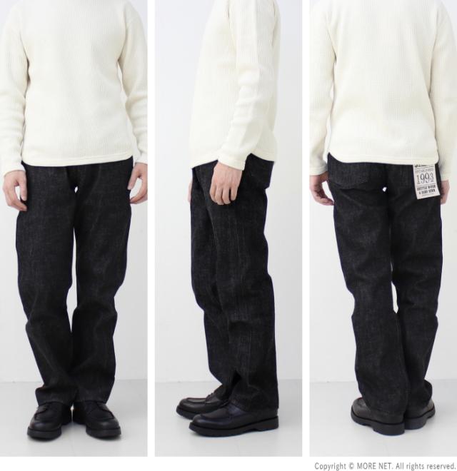 フルカウント FULLCOUNT ブラックセルヴィッチデニム ストレートジーンズ 1101BK 日本製 13.7oz